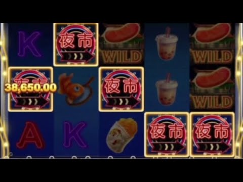 dark Market | Fachai | Paramana Online Casino???