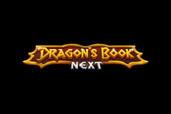 Следващата книга на дракона