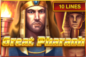 Големиот фараон