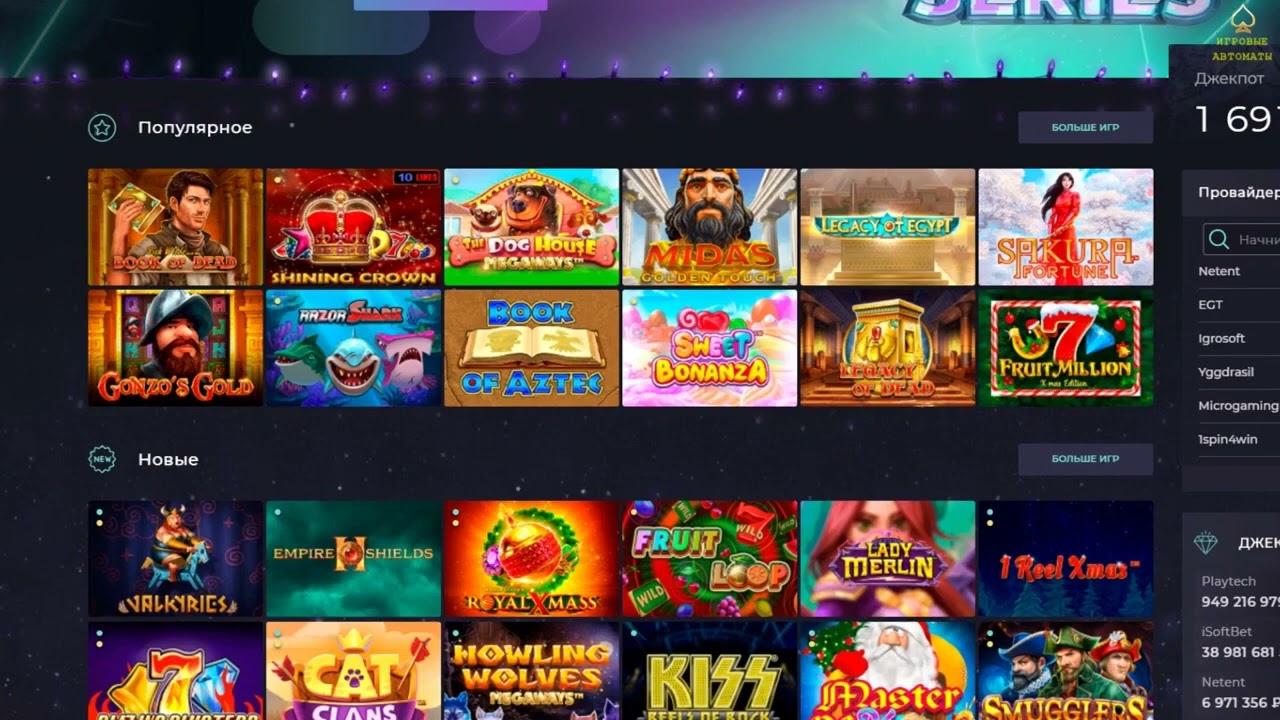 izzi casino,online casino IZZI casino,IZZI online casino review,online casino izzi