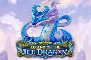Легендата за ледениот змеј