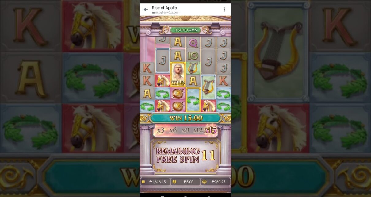 nahanap ko na ata papa ko dito sa Online Casino????
