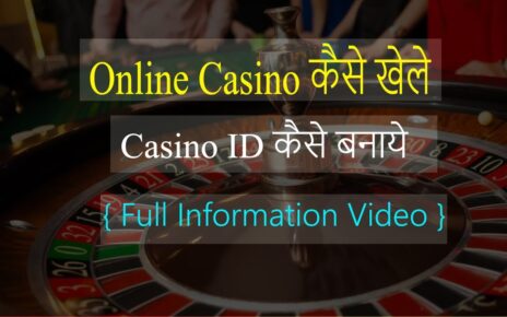 online casino kaise khela jata hai || casino game kaise khelte hain || how to play live casino