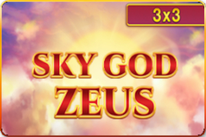 آسمان خدا زيوس 3x3