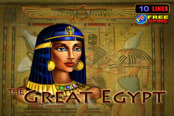 Mesir Agung