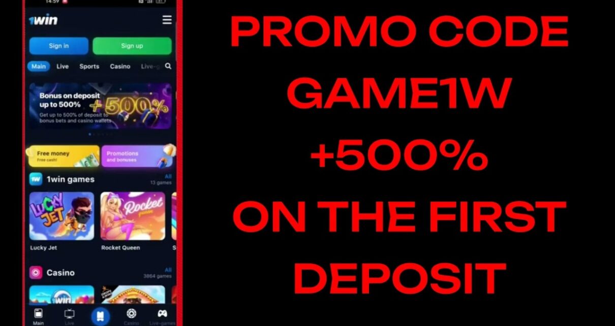 1WIN online casino – A LARGE SELECTION OF SLOTS FROM 1WIN COMPANY