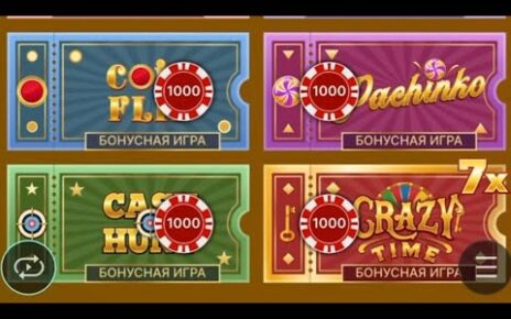 Crazy Time Big Win Today || Casino ||  Crazy Time/ Online Gambling || Big Win Crazy Time