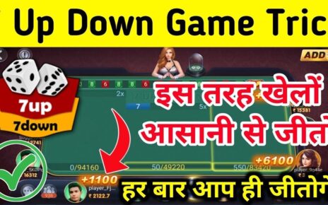 Online Casino 7 Up 7 Down Winning ? Tricks || 7 Up Down Earning App