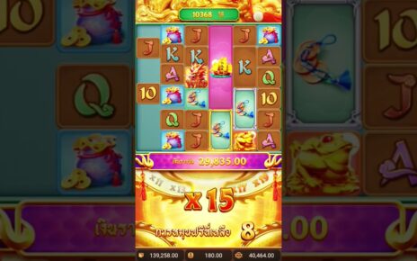 WAY OF QILIN | PG SOFT | X 50000 BIG JACKPOT | ONLINE CASINO |