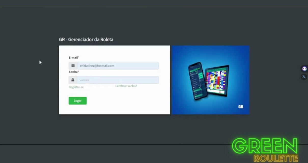 1. REGISTRO A LA MEJOR HERRAMIENTA ONLINE