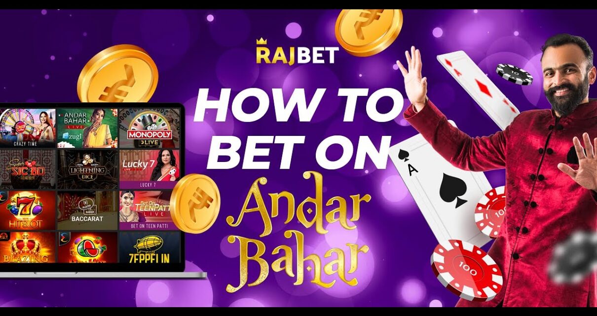 Desktop: How to bet on SUPER ANDAR BAHAR? RajBet Best Online Casino India