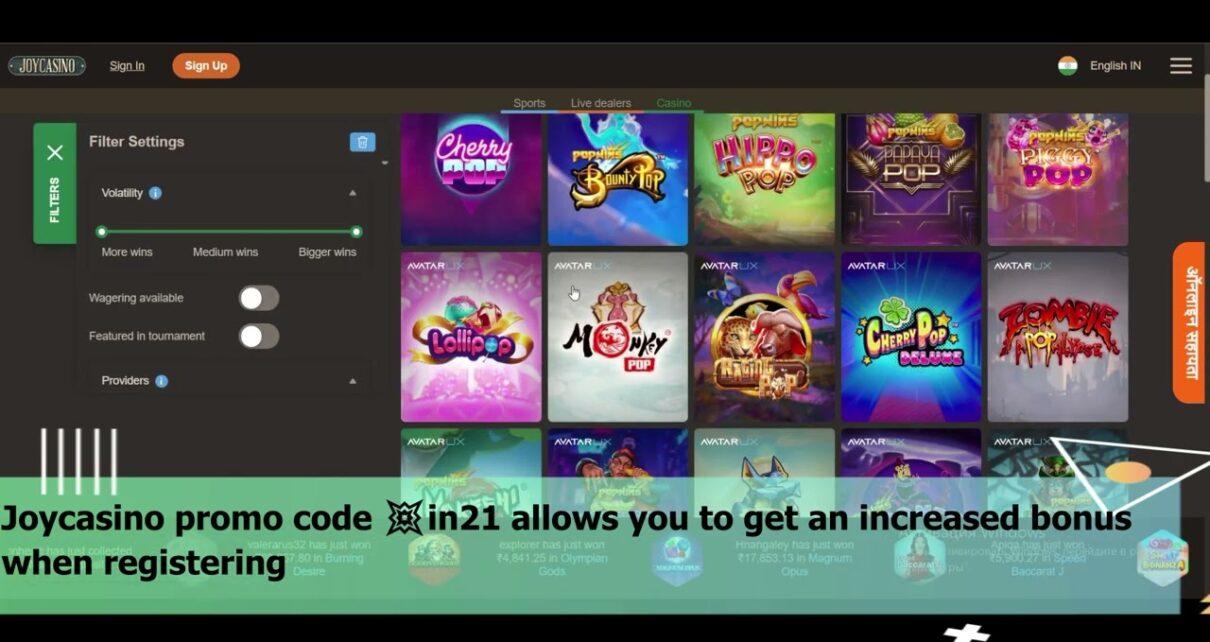 Online casino Joycasino