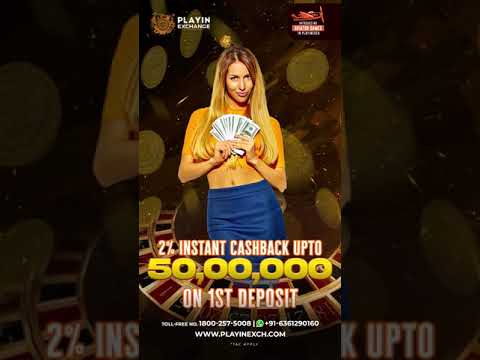 Play Online Casino Play Online Casino