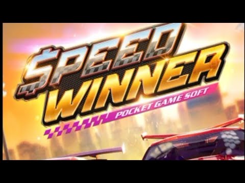 Speed Winner #viral #onlinebetting #casinoworld #onlinecasino #ytshorts#viral