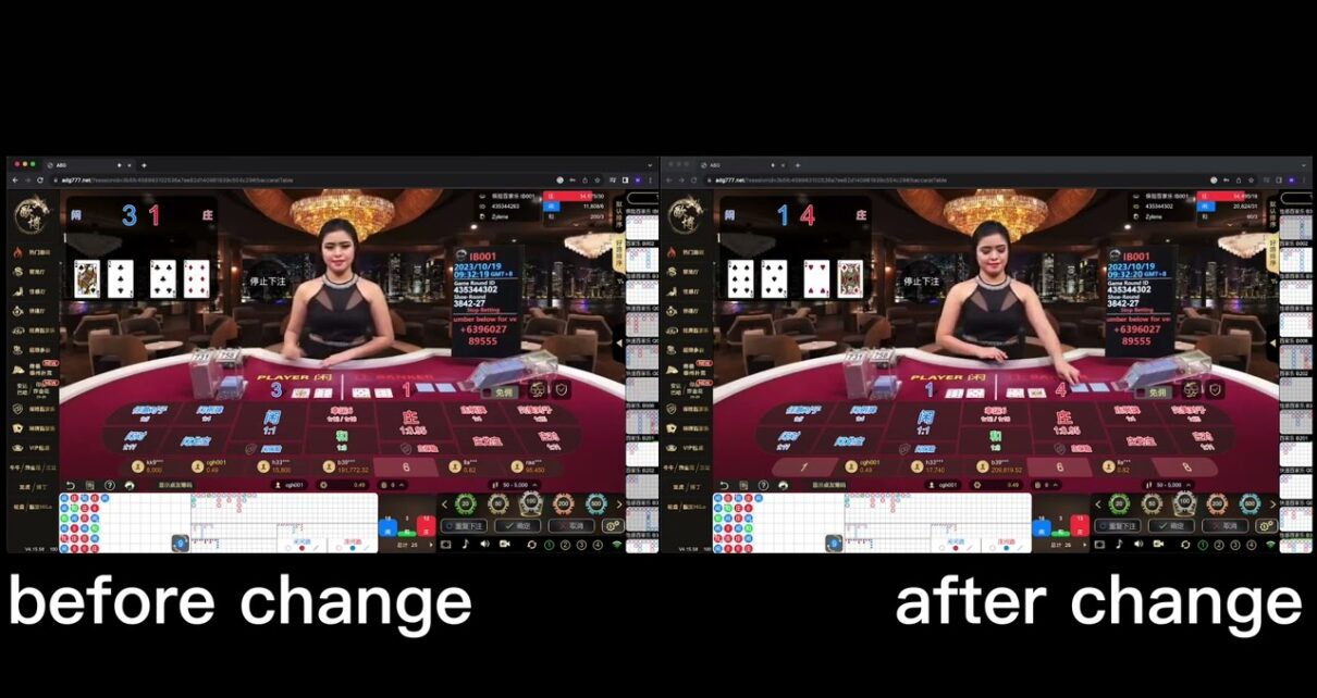 online casino video change【change outcome】