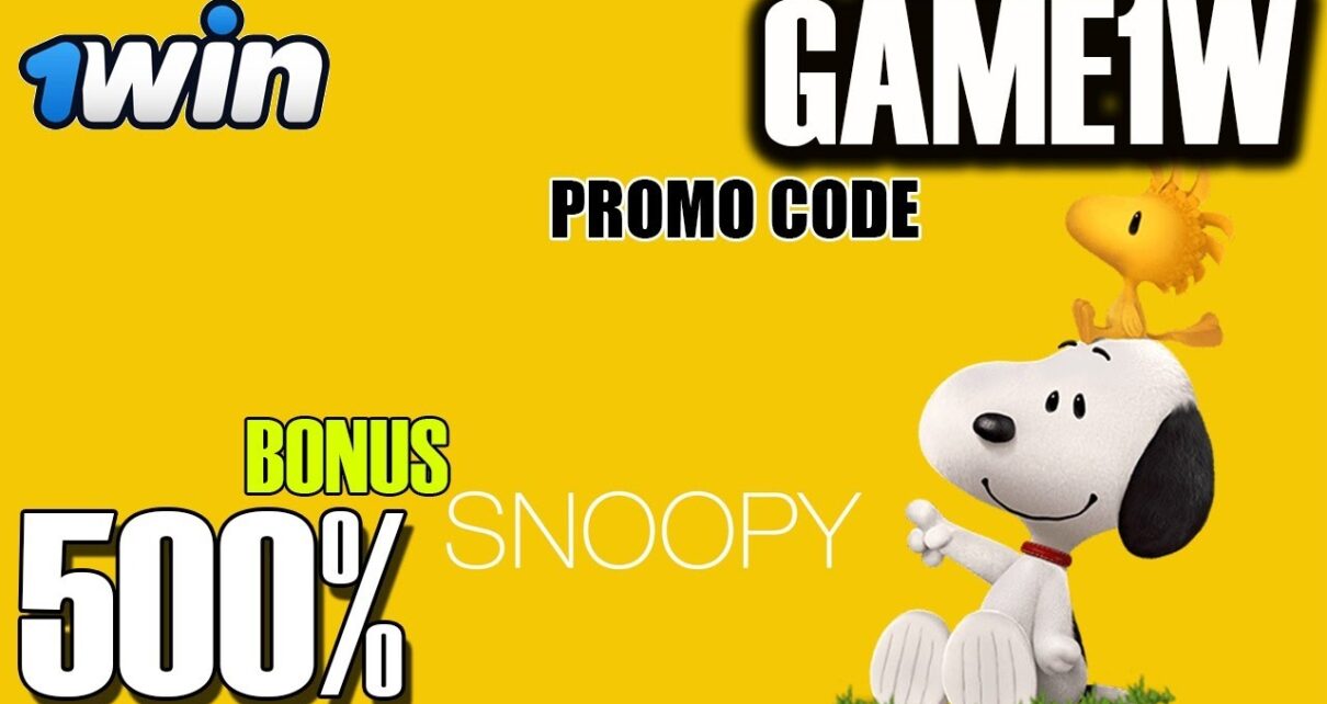 1WIN online casino   A LARGE SELECTION OF SLOTS FROM 1WIN COMPANY