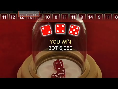 1k To 6k Big Win Sicbo Online Casino ???#casinogames #mcw #casino #baji #onlinecasino #mega #online