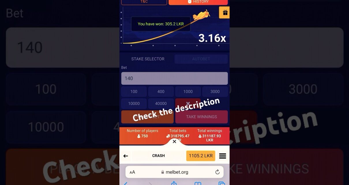 Crash aviator game | best crash strategy