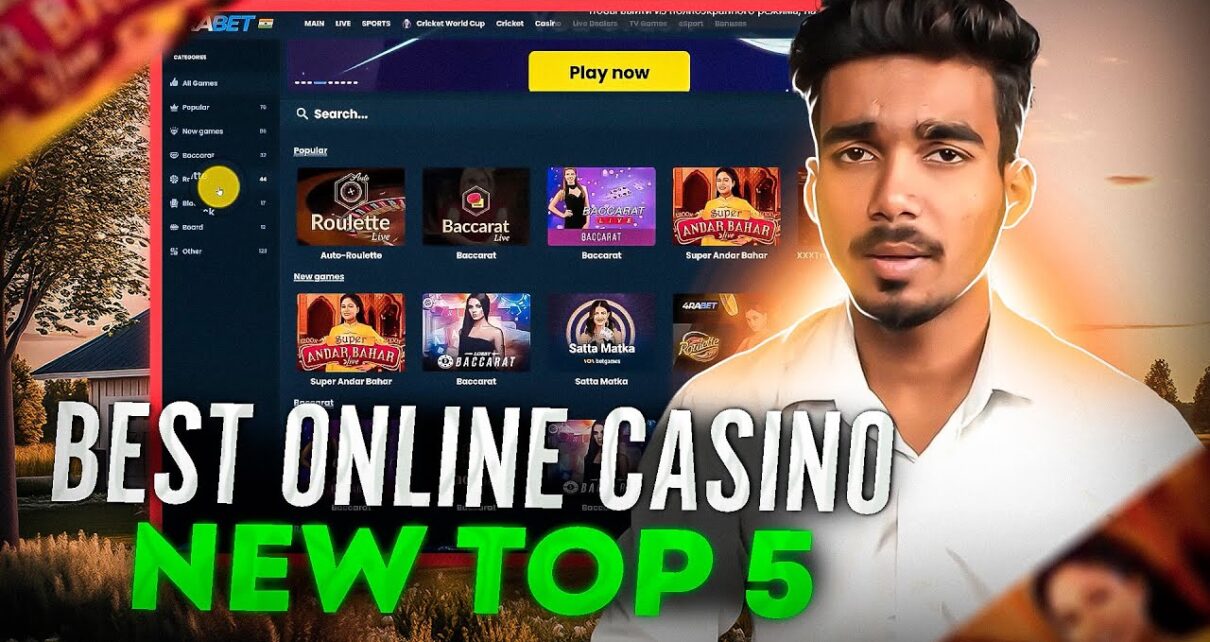 Best online casino India | New casino sites with signup bonus India