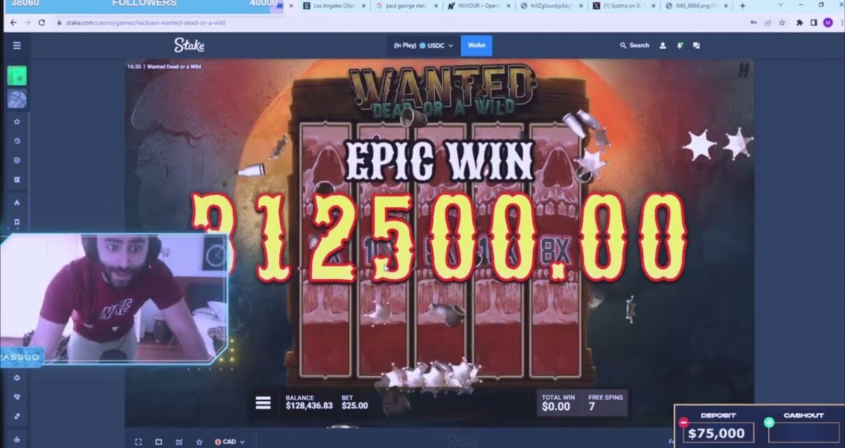 MAX WIN WANTED DEAD OR A WILD – 312 500$ / ONLINE CASINO