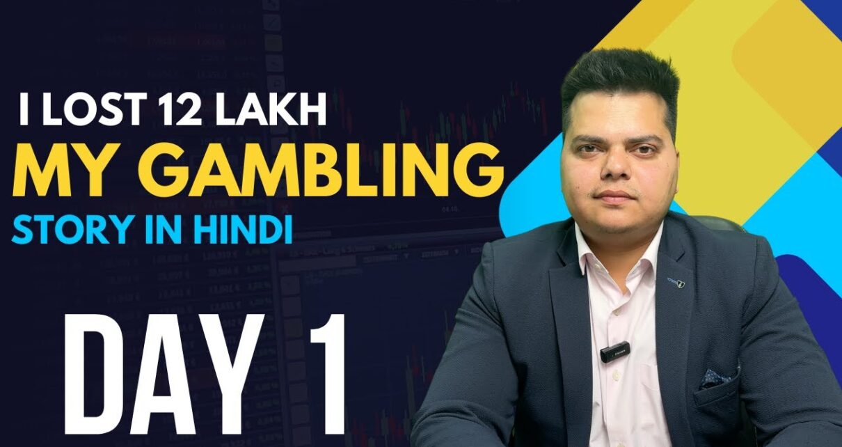 My Gambling Story | I Lost 12 Lakh loss in Online Casino | How I lose money | Casino Guruji Day 1