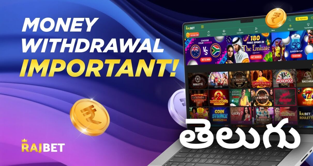 Rajbet Telugu: WITHDRAWAL IMPORTANT INFORMATION | Best online casino in Telengana and India