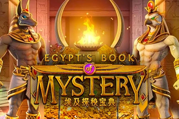 Het Egyptische mysterieboek