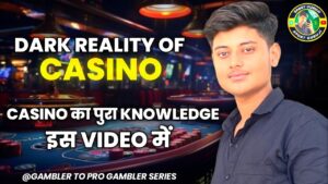 ວິທີການຫຼິ້ນຄາສິໂນອອນໄລນ໌ || #casino #viral #gambler #goal #viralvideo #batting