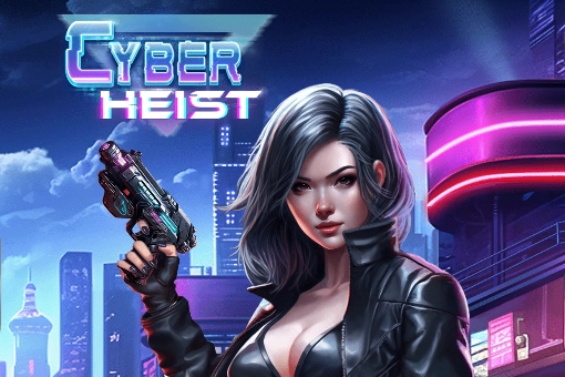 Cyber ​​Heist