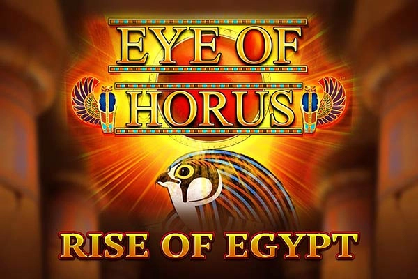 Окото на Хор Възходът на Египет