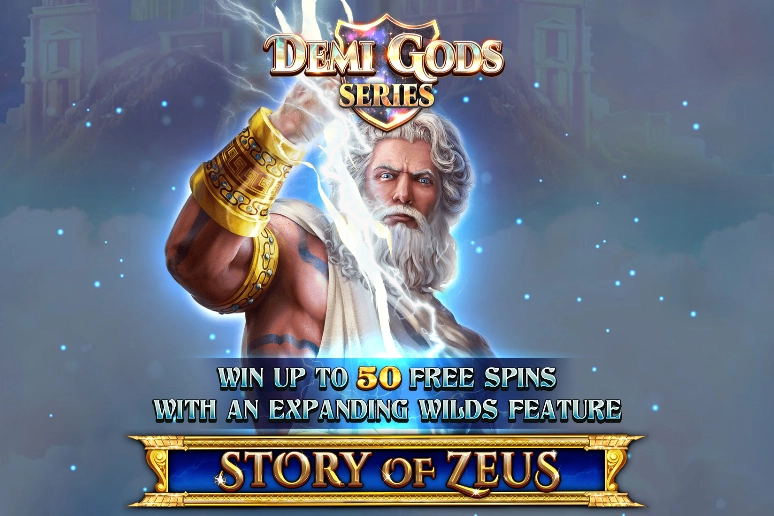 Historia de Zeus