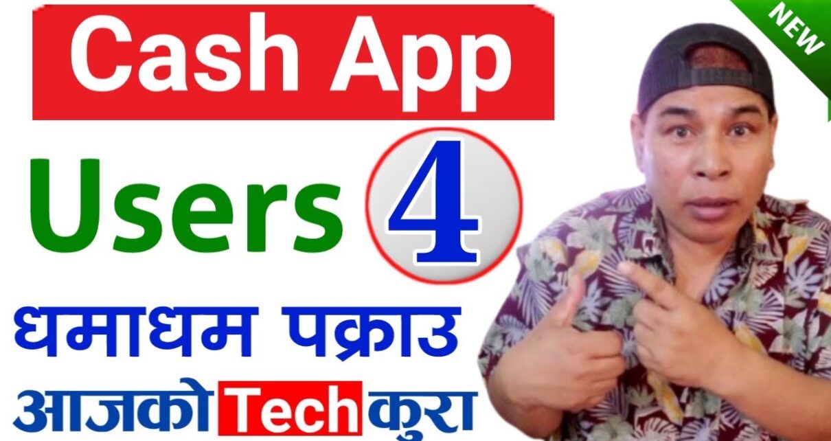 Cash App मार्फत Online kaszinójáték खेलाउने ६ जना पक्राउ | Illegális fogadási alkalmazások Nepálban