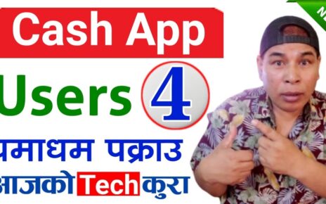 Cash App मार्फत Online Casino Game खेलाउने ६ जना पक्राउ | Betting Illegal Apps in Nepal