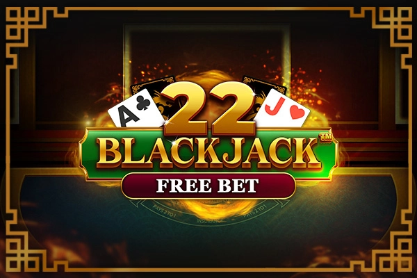 22 Blackjack - безкоштовна ставка
