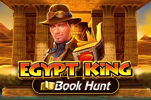 इजिप्ट किंग बुक हंट