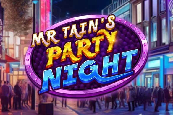 Noite de festa do señor Tain