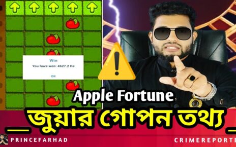 Apple Fortune Online Casino – Online Betting || Online Gambling – Online Earning Apps