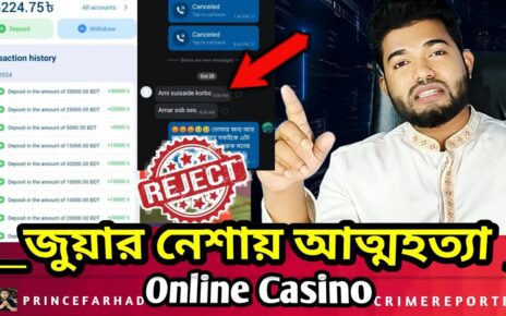 Online Casino Addiction – Online Betting – Online Gambling (Crush, Crezy Time, Roulette) Game