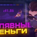 1win LUCKY JET ALGO | 1вин БОТ для ЛАКИ ДЖЕТ