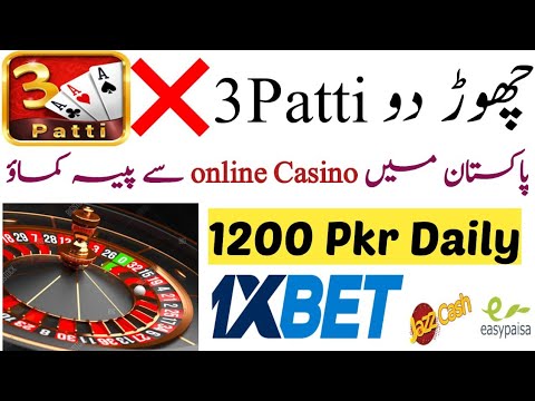 1xbet online casino in pakistan | casino kaise khelte hai | online casino trick | casino in pakistan