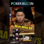 AA vs KK vs QQ #poker #casino #pokerlovers #pokergame #pokerstars