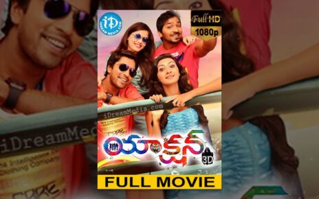 Action 3D Full Movie || Allari Naresh, Shaam, Sneha Ullal, Kamna Jethmalani ||  Anil Sunkara