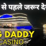 Big Daddy Casino Goa | Big Daddy Casino Goa Entry Fee | Big Daddy Casino | Goa Big Daddy Casino