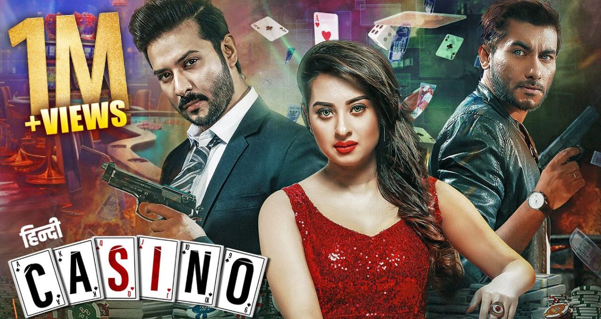 Casino (कसिनो) 2024 (हिंदी) | New Release Superhit South Action Thriller Movie | Hindi Dubbed Movies