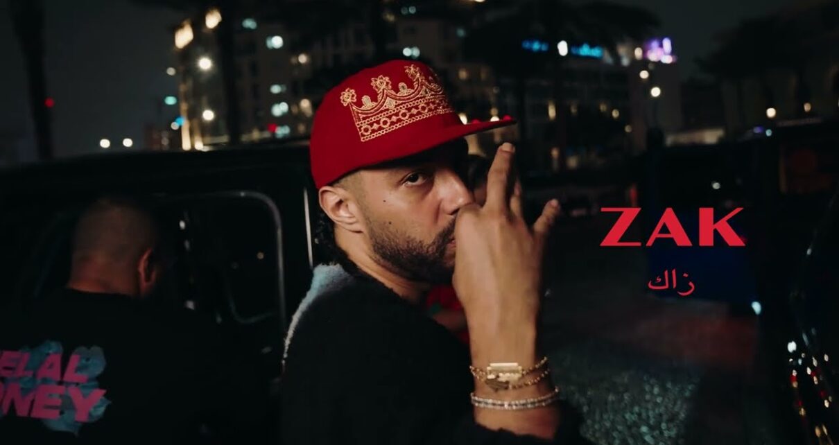 French Montana – Casino Life ( Official Video )