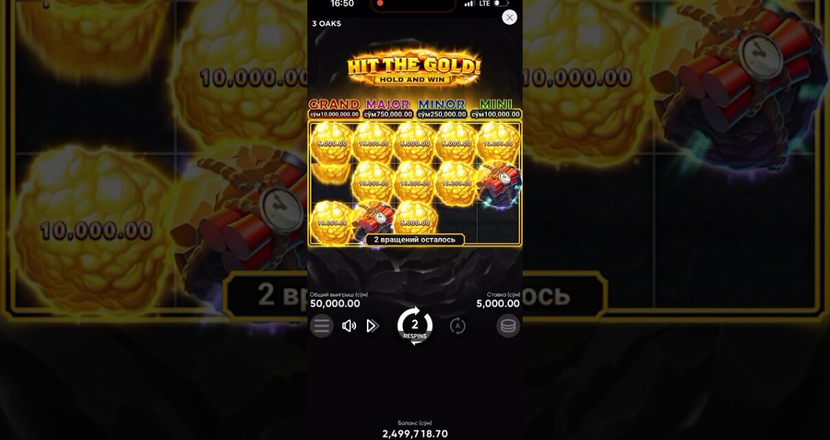 Hit the gold #slot #aztecfire #777coins #fortunecoins #casino #jackpot #bigwins #bigwin #luckycoin