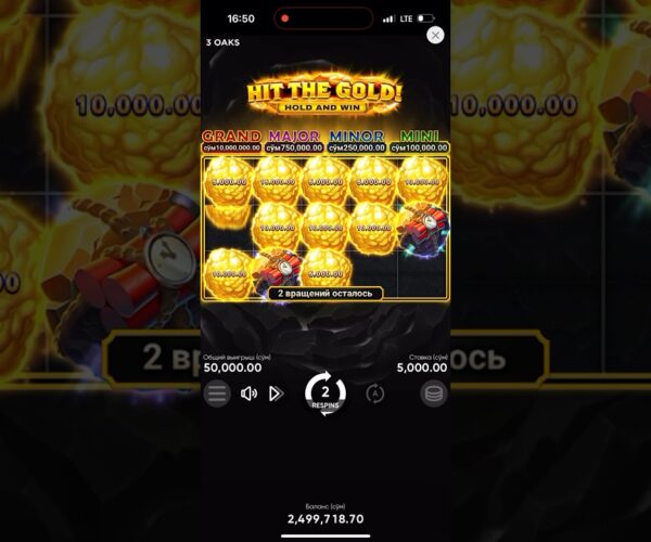 Trúng vàng #slot #aztecfire #777coins #fortunecoins #casino #jackpot #bigwins #bigwin #luckycoin