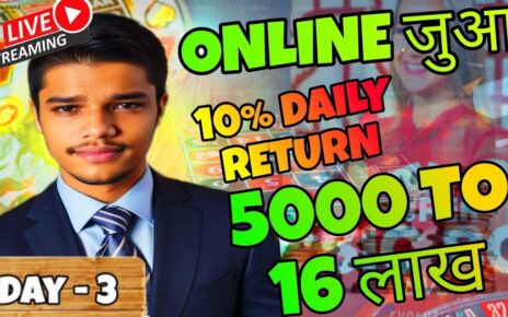 Honest Betting Experience Online Casino Baccarat Roulette Strategy Big win 5k To 16 lakh 18+