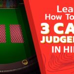 How to play 3 Card Judgement Game | Online casino games | Step by step guide in Hindi