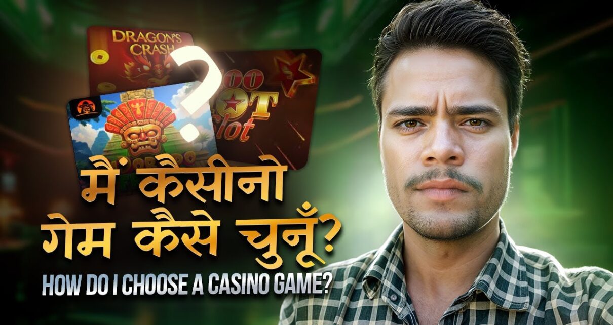 I play and earn money at an online casino! Why did I start playing at an online casino?